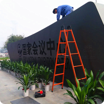 完善的招投標(biāo)資質(zhì)服務(wù)體系，100多項招投標(biāo)經(jīng)驗