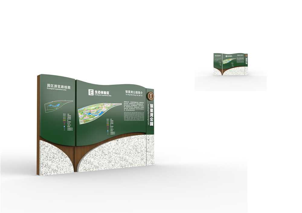 經(jīng)常會(huì)迷路？園林景觀標(biāo)識(shí)標(biāo)牌如何引導(dǎo)吸引游客