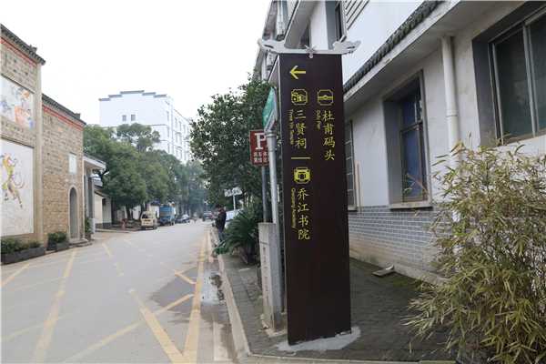 標識牌廠家 標識牌廠家