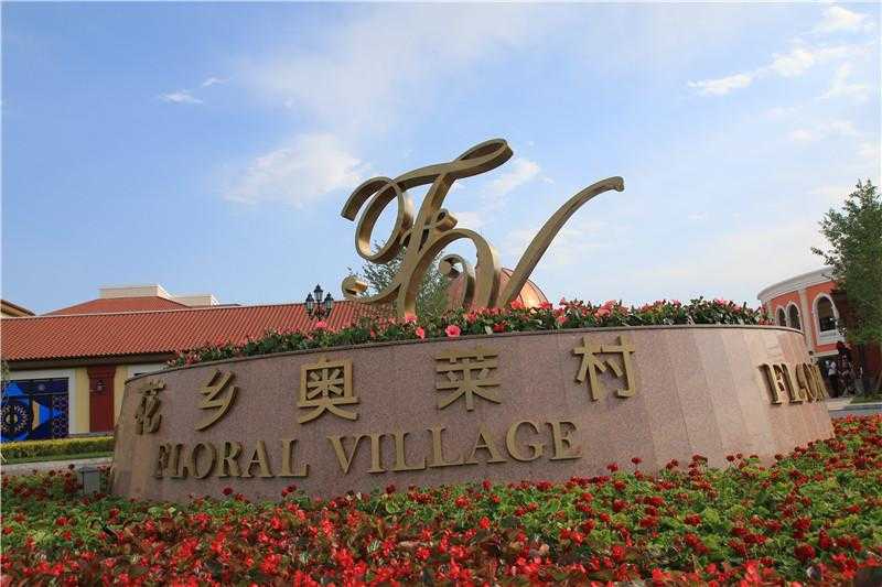 運用點線面的結(jié)合，設(shè)計一款優(yōu)秀的標(biāo)識設(shè)計