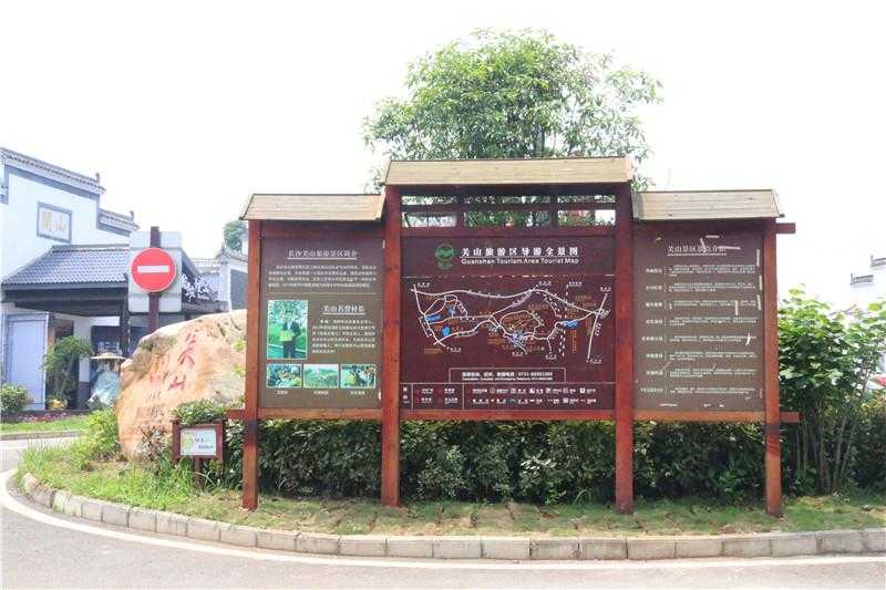 標(biāo)識(shí)設(shè)計(jì) 標(biāo)識(shí)設(shè)計(jì)