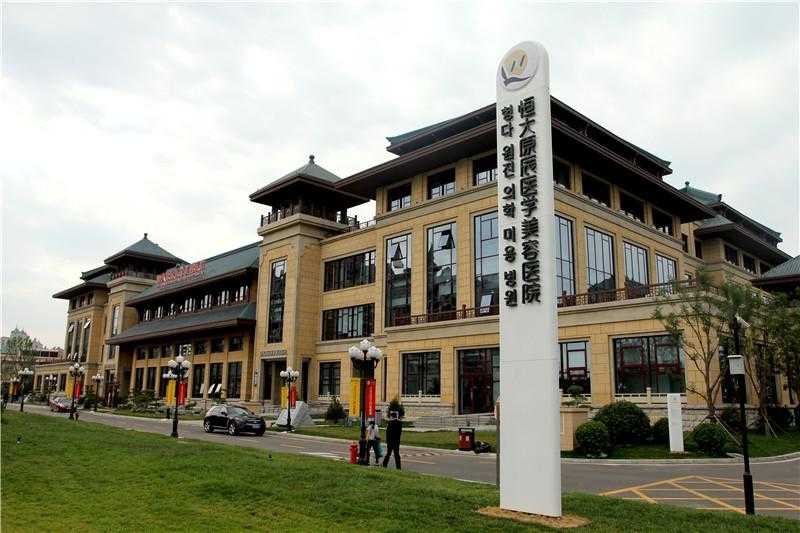 標識設計 標識設計