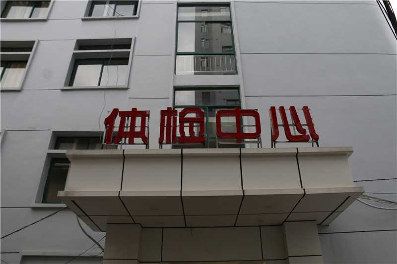 標(biāo)識(shí)設(shè)計(jì)的靈感，原來(lái)如此簡(jiǎn)單！