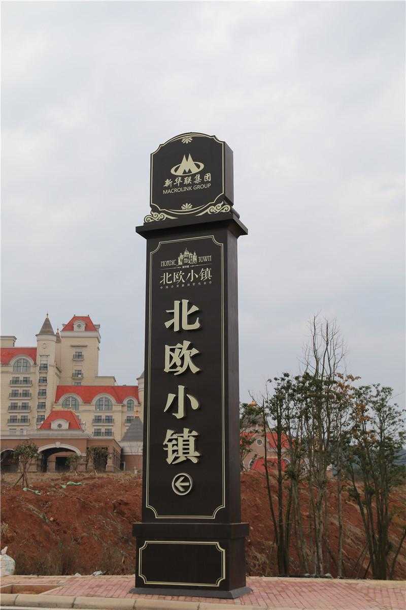 精神堡壘的特征，你知道幾個(gè)呢？