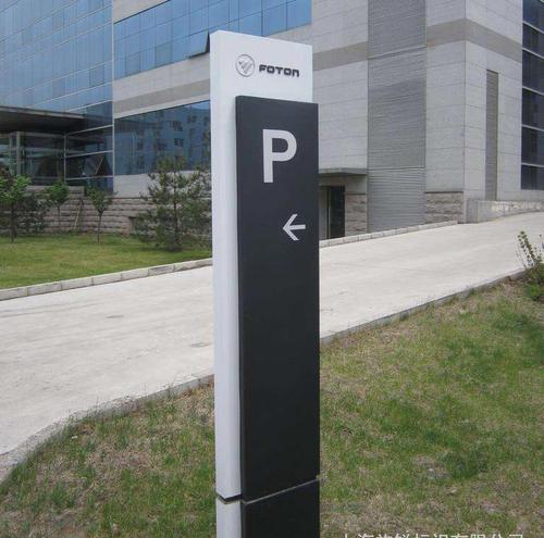 景區標識設計中景區內部標識系統如何設計？