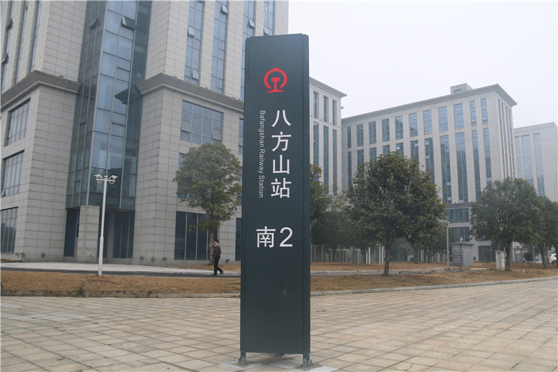 靜態(tài)標(biāo)識(shí)縱橫下的愛奧尼（湖南）文化創(chuàng)意有著怎樣的長(zhǎng)處