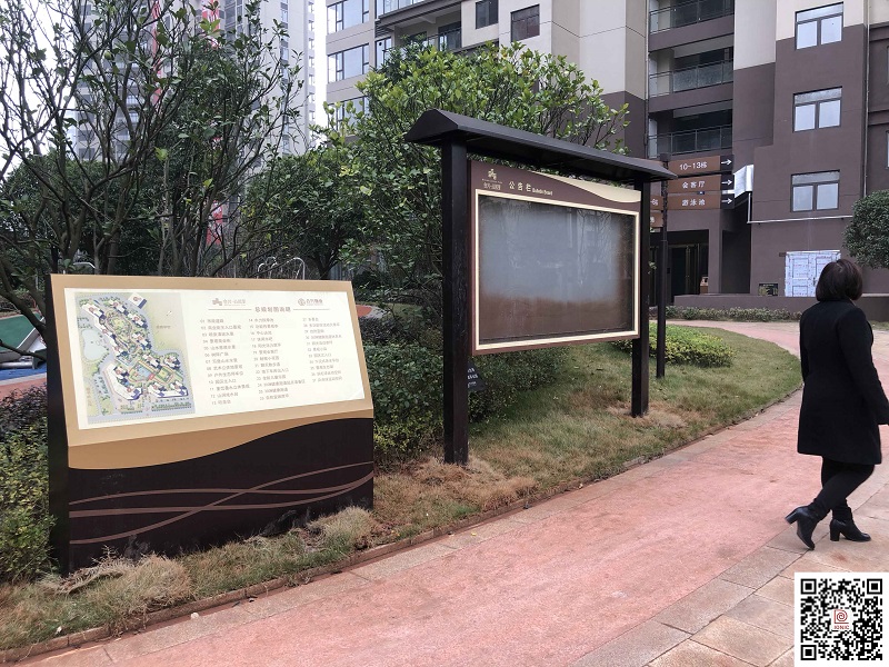 導(dǎo)視系統(tǒng)設(shè)計(jì)的基礎(chǔ)要求有哪些？